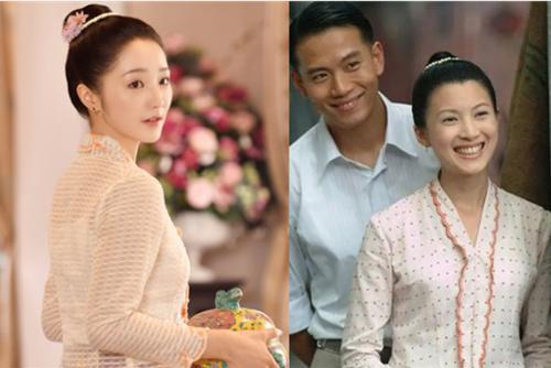 《小娘惹》哪里的人?小娘惹是什么意思?小娘惹是什么意思啊 小娘惹的意思-第11张图片-波音达百科