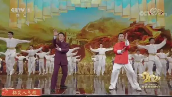 甄子丹的 大闹天宫 在哪里拍摄、现在在哪(大闹天宫甄子丹 好看么)-第6张图片-波音达百科