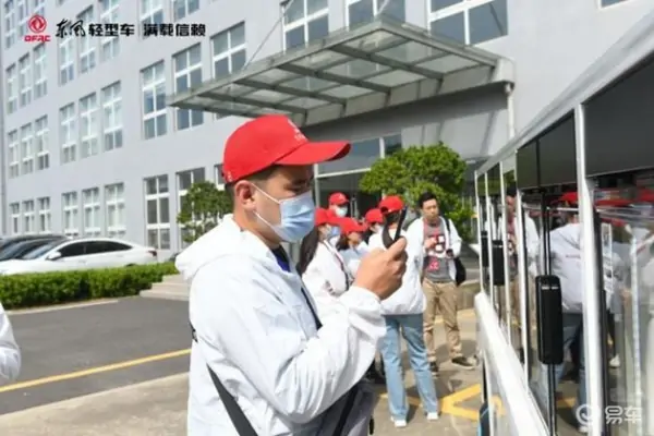 东风汽车贸易公司,待遇如何?东风汽车贸易公司属于东风哪个版块-第17张图片-波音达百科