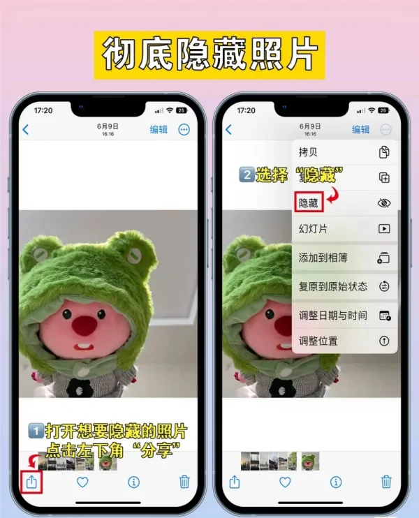 我自己的iphone4现在能卖多少钱-第1张图片-波音达百科
