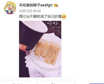 脸上的皮肤惨不忍睹,见图片(用美图秀秀叠印图片后放大惨不忍睹。怎么办?)-第22张图片-波音达百科