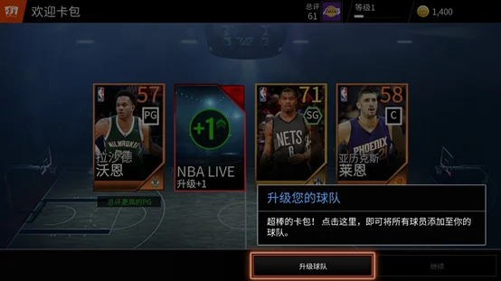 nba live 2010什么时候出?-第1张图片-波音达百科