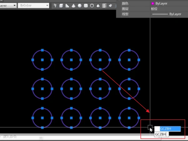 怎样破解钢构cad3.5(钢构cad3.3多少钱一套啊?)-第6张图片-波音达百科