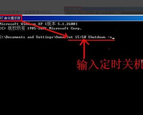 shut down和shut up的区别是什么?-第4张图片-波音达百科