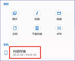 vcard文件用什么打开(win10如何打开vcard文件怎么打开)-第3张图片-波音达百科