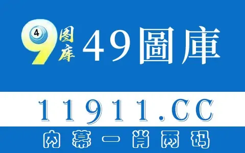 香港全年免费资料大全正版资料什么生肖能长寿万年的-第1张图片-波音达百科