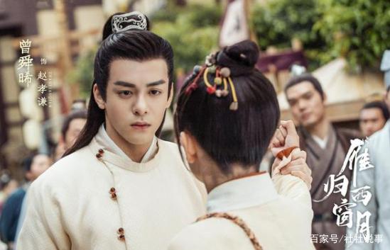 曾舜晞为什么老是和梁洁合作(梁洁比曾舜晞大几岁?)-第8张图片-波音达手游百科