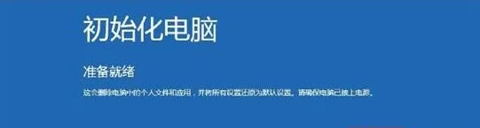 华硕zx50v是飞行堡垒吗(华硕飞行堡垒怎么下架了)-第7张图片-波音达百科