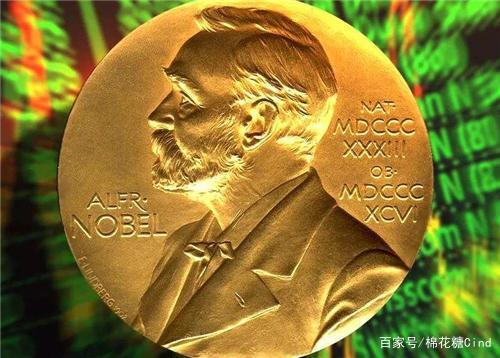 诺贝尔奖金是如何发放的?诺贝尔奖金是多少美元?-第2张图片-波音达百科
