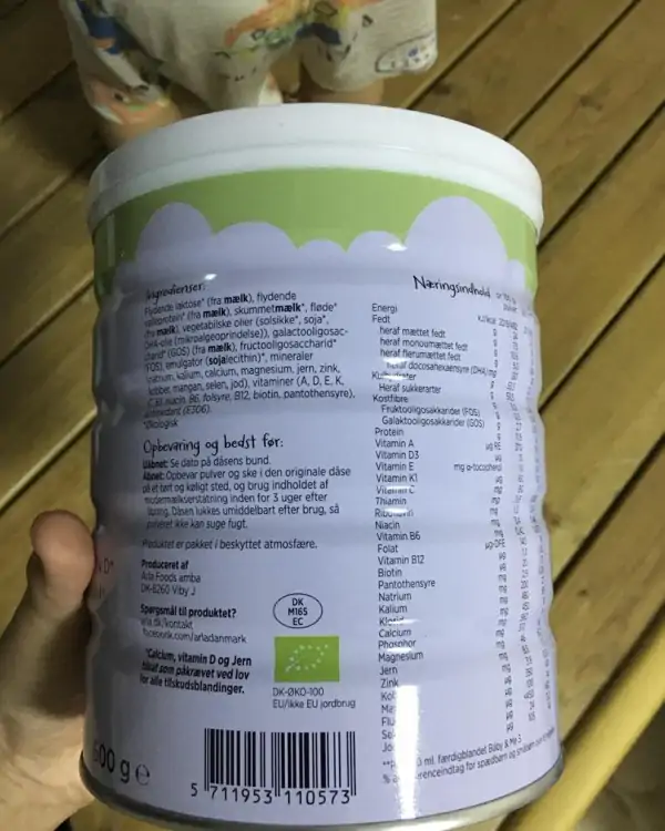 高端奶粉品牌都有哪些?高端奶粉的品牌有什么?高端羊奶粉品牌有什么?-第17张图片-波音达百科