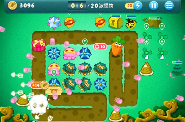 保卫萝卜-第7张图片-波音达百科