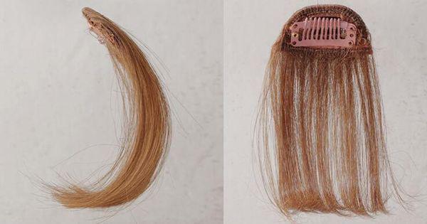 三种脸型不适合斜刘海 斜刘海适合什么脸型-第1张图片-波音达百科