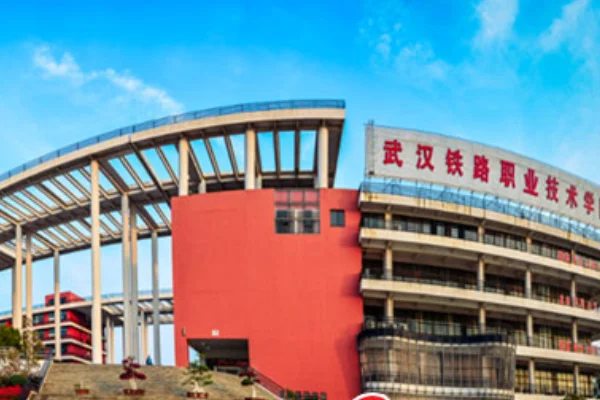 武汉商学院大专分数线(武汉商学院二本分数线)-第6张图片-波音达百科