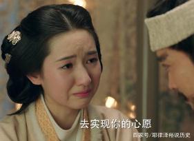 历史上娶自己女儿的人有哪些?哪个皇帝娶了自己的女儿-第8张图片-波音达百科