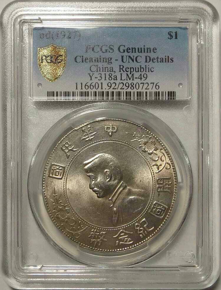 cf_details是什么意思(booking details是什么意思)-第1张图片-波音达百科