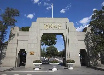 清华大学社会学系的介绍(清华大学社会学系在清华的哪个楼里)-第5张图片-波音达百科