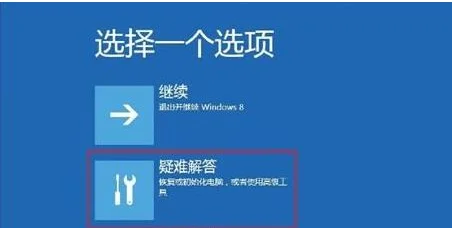 华硕zx50v是飞行堡垒吗(华硕飞行堡垒怎么下架了)-第2张图片-波音达百科