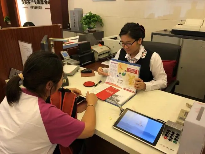 2015美国人均收入是多少(美国人均收入多少美元2020?)-第2张图片-波音达百科