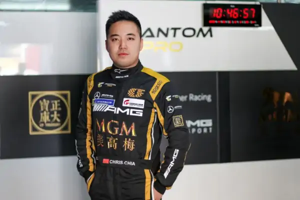 澳门格兰披治大赛车是什么级别(澳门格兰披治大赛车是每年都有吗)-第20张图片-波音达百科