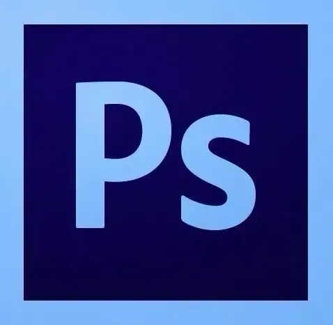 photoshopcs的序列号是多少?-第3张图片-波音达百科