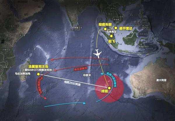 失联飞机旅客名单有多少个国家(飞机失联的几种可能)-第2张图片-波音达百科