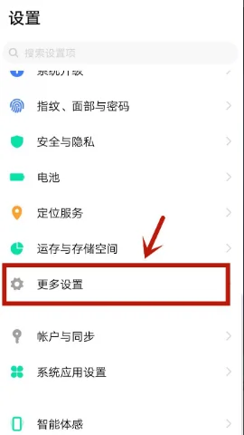类似于王者荣耀的手游(抄袭王者荣耀的手游有哪些)-第8张图片-波音达百科
