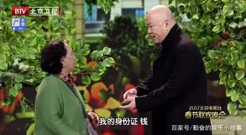 郭冬临有老婆吗(郭冬临的老婆是哪个)-第5张图片-波音达百科