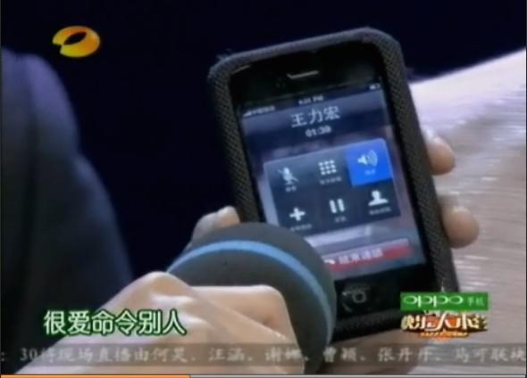 成龙上《快乐大本营》分别是在什么时候(成龙上快乐大本营是那期?)-第1张图片-波音达百科