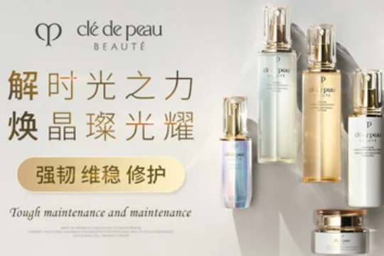那个牌子的隔离霜好用?隔离霜什么牌子的好用?哪个品牌隔离霜好用?-第5张图片-波音达手游百科
