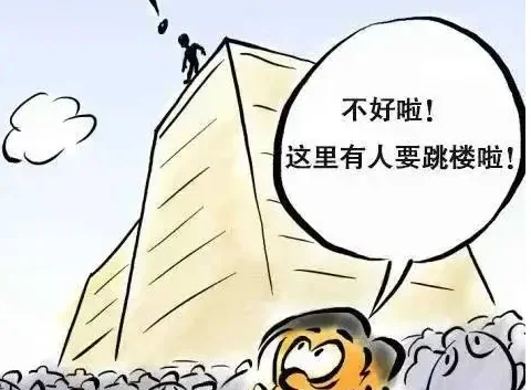 谁知道今天(9.28)的成都坠楼事件?-第6张图片-波音达百科