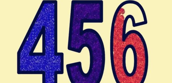 你456了吗什么意思(yyds和456什么意思)-第1张图片-波音达百科