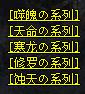 按键精灵谁的教程好(高分求按键精灵vip视频教程)-第3张图片-波音达百科