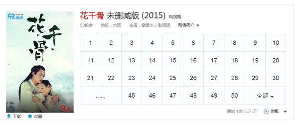 哪个播放器能回拨湖南卫视(现在哪个播放器能看湖南卫视直播啊)-第1张图片-波音达百科