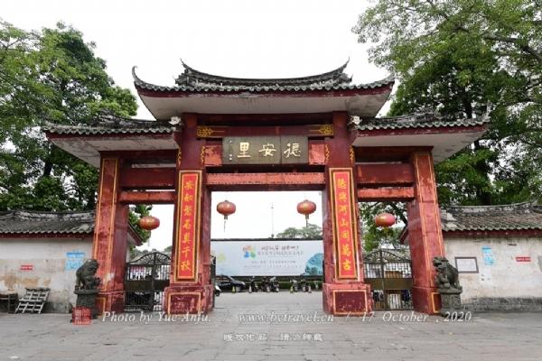 广东省揭阳市普宁市人口有多少-第1张图片-波音达百科