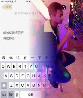 在线等这种图片这么 *** -第4张图片-波音达百科