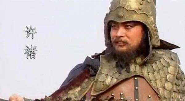 请说明三国武将武力排名(三国志14武将武力排名)-第13张图片-波音达百科