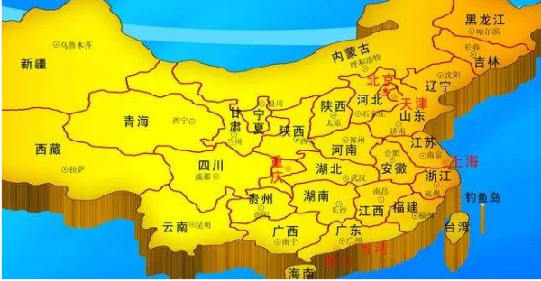 印度国土面积世界排名?伊朗国土面积世界排名-第1张图片-波音达百科