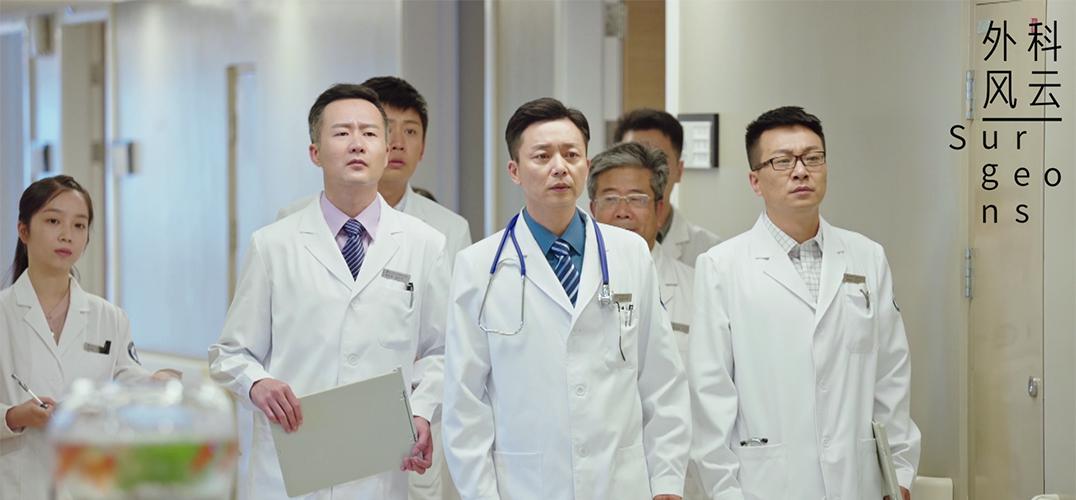 正午阳光出品的所有电视剧?-第2张图片-波音达百科