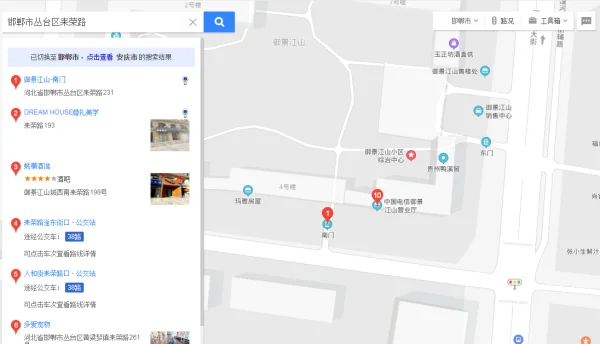 从安阳怎么去邯郸丛台公园?邯郸丛台公园好玩吗-第1张图片-波音达百科