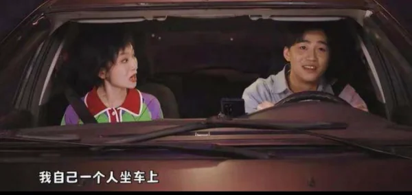王皓和史策有各自情侣么(王皓和史策有各自的情侣吗?)-第14张图片-波音达百科
