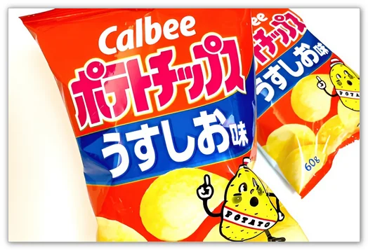 全球十大恶心食品有哪些 最恶心的食物盘点(全球十大最恶心食物是什么?)-第3张图片-波音达百科
