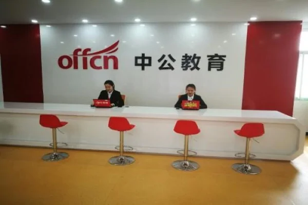 呼和浩特电脑培训学校那所更好?呼和浩特哪个电脑培训学校好?-第3张图片-波音达百科