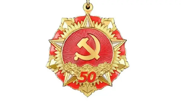 2022年七一勋章获得者名单多少人(钱学森是七一勋章获得者吗)-第8张图片-波音达手游百科