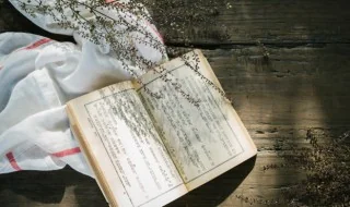 古代的魏国是现在哪里 魏国是现在的什么城市-第1张图片-波音达百科