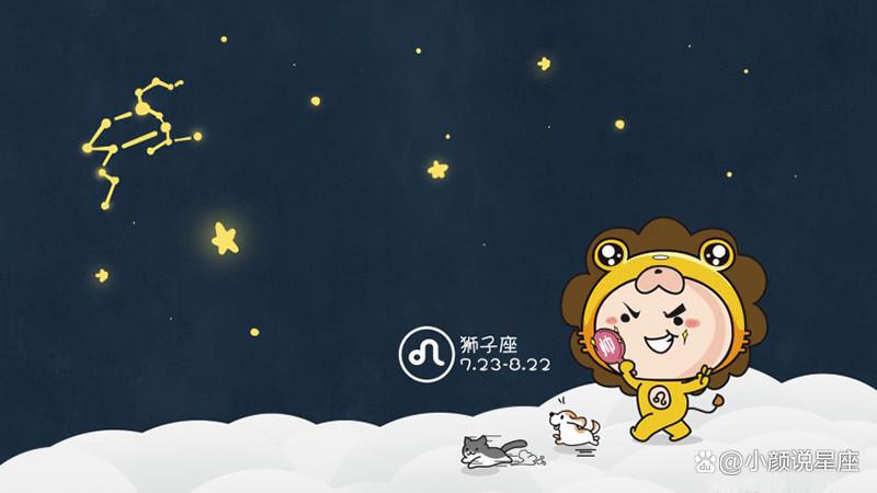 星座不求人作者是谁(星座不求人玩偶在哪里可以买)-第9张图片-波音达手游百科