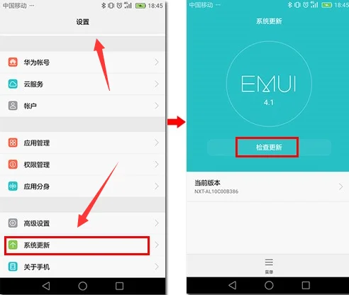 华为mate7在美国售价是多少?华为mate7与苹果6哪个好-第2张图片-波音达百科