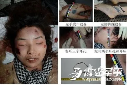 3·15杭州扑克牌女尸案的案件调查-第3张图片-波音达百科