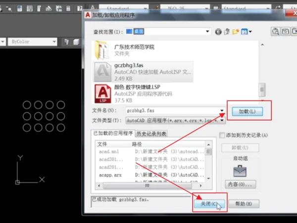 怎样破解钢构cad3.5(钢构cad3.3多少钱一套啊?)-第3张图片-波音达百科