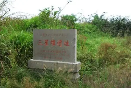 三星堆遗址有多大(三星堆遗址在哪儿?)-第5张图片-波音达手游百科