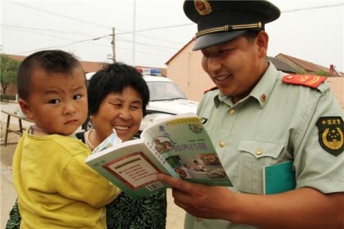 连云港市公安局副局长哪位是滨海人(连云港港公安局局长是那个)-第1张图片-波音达百科